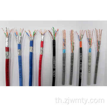 สาย Lan FTP UTP Cat5 cat6 305m สาย